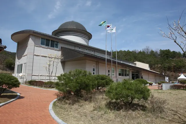 우륵박물관 사진