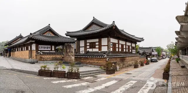 전주 한옥마을 사진