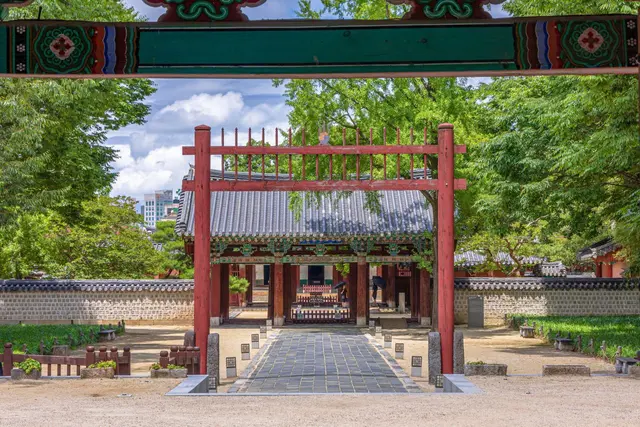 경기전 사진