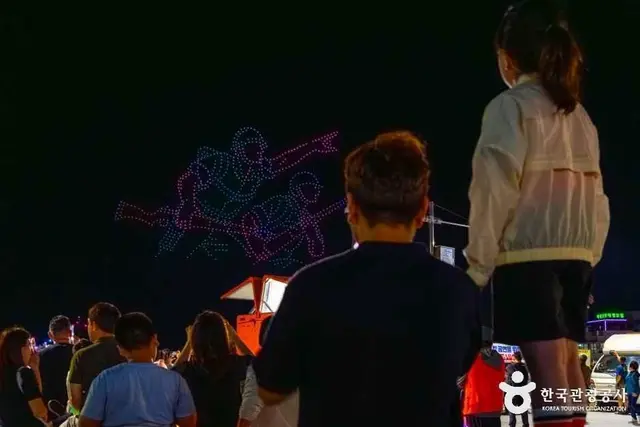녹동항 바다정원 사진