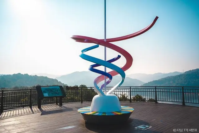 금광호수하늘전망대 사진
