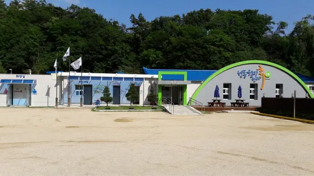 영월캠프 사진