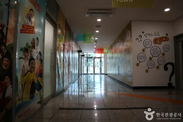 한국코미디타운 사진