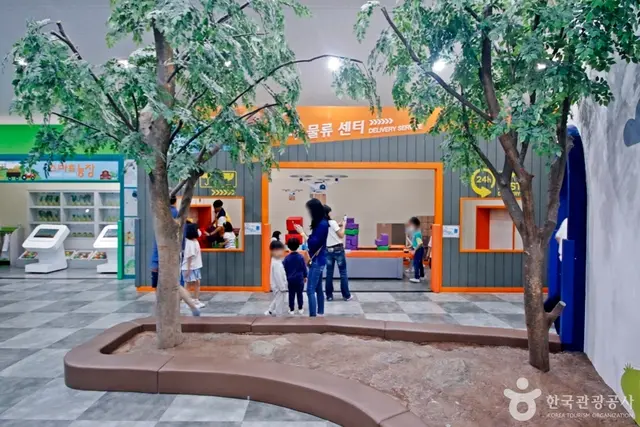 대전광역시어린이회관 사진