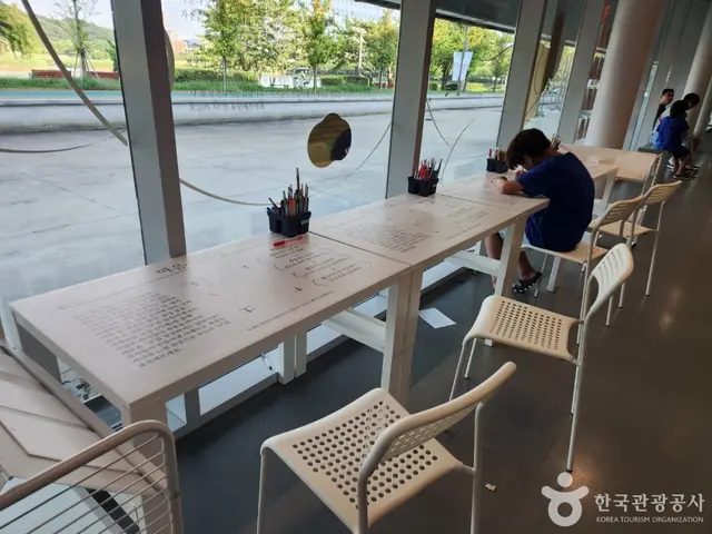 경기도미술관 사진
