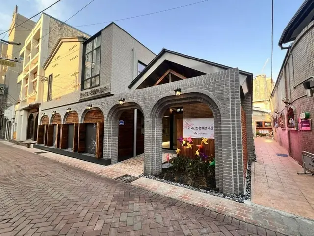 한국전선문화관 사진