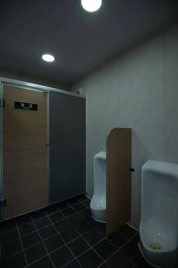 조령산자연휴양림 사진