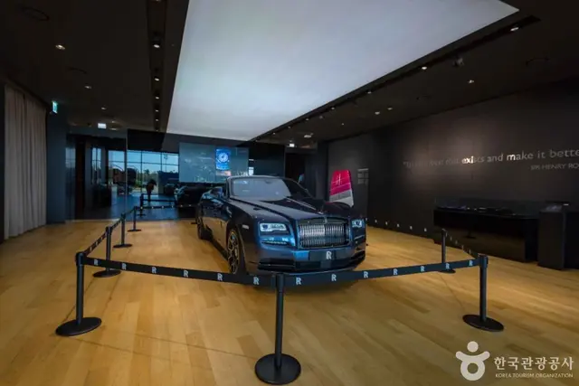 BMW 드라이빙 센터 사진