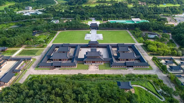 백제문화단지 사진