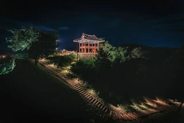 공산성 사진