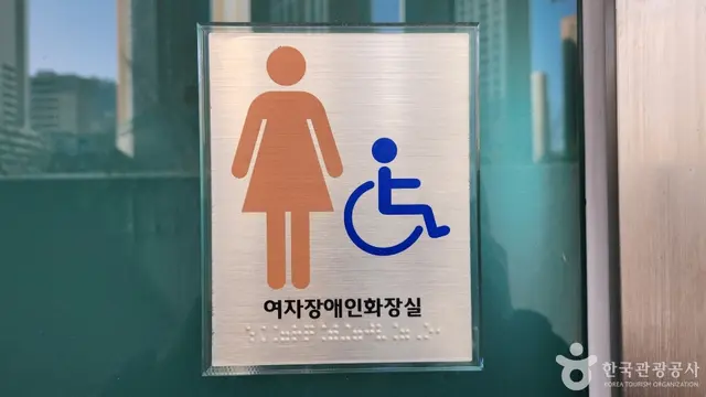 동탄여울공원 사진