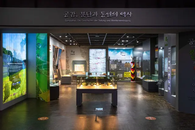 DMZ박물관 사진