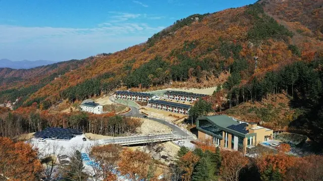 국립진안고원산림치유원 사진