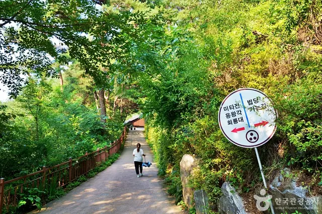 회룡포전망대 사진