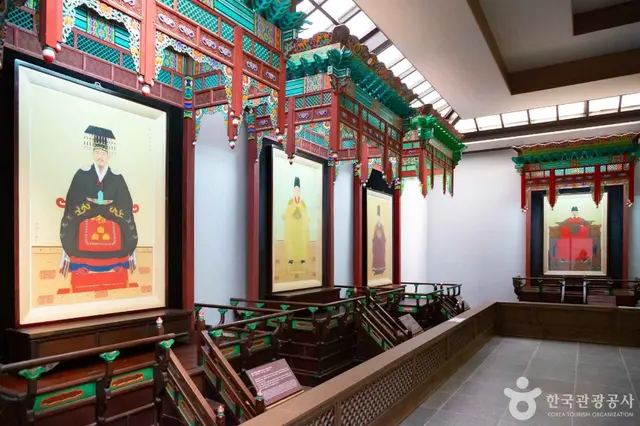 어진박물관 사진