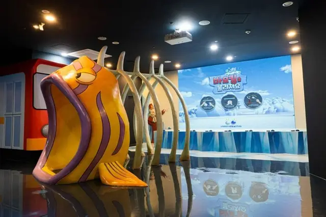 둘리뮤지엄 사진