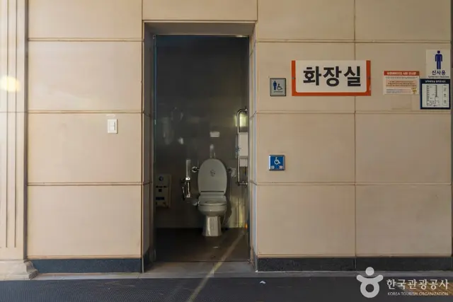 임실치즈테마파크 사진