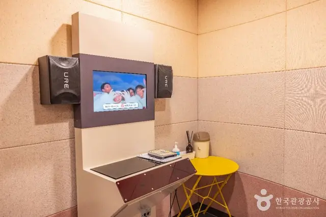 한국교원대학교 교육박물관 사진