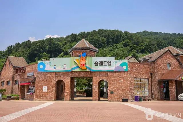 렛츠런파크 부산경남 사진