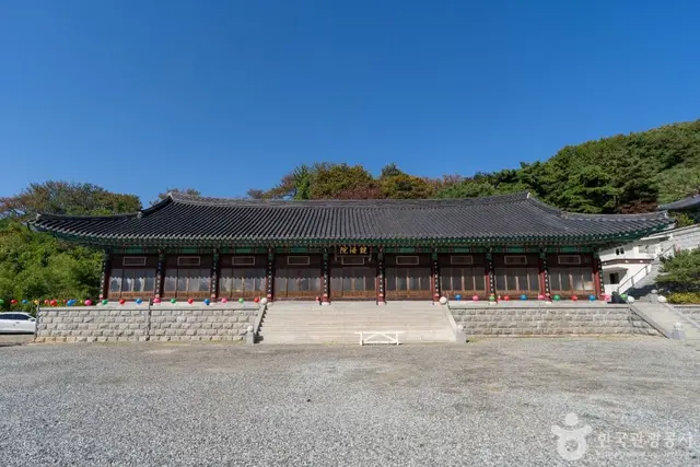 각원사 사진