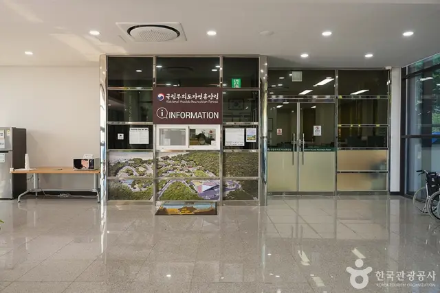 국립무의도자연휴양림 사진