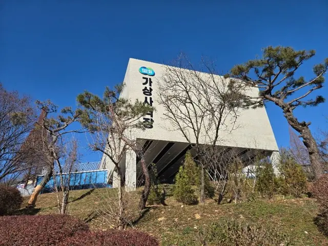 경기도사격테마파크 사진