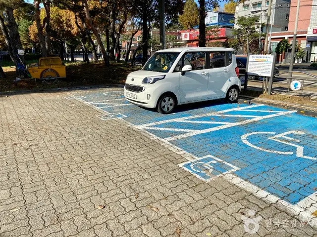 성호박물관 사진