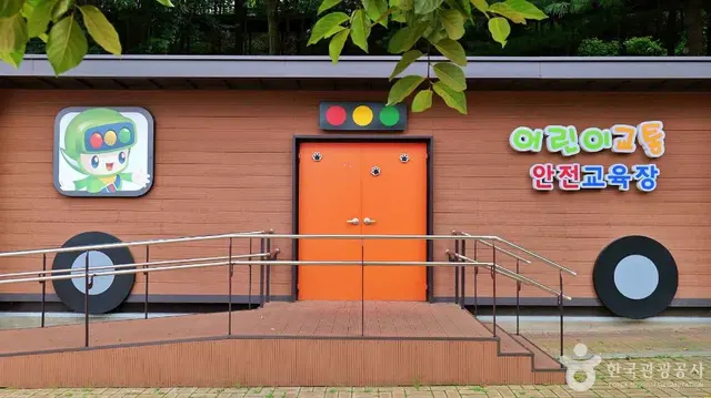 양천구어린이교통안전교육장 사진
