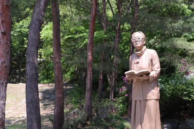 박경리 뮤지엄 사진