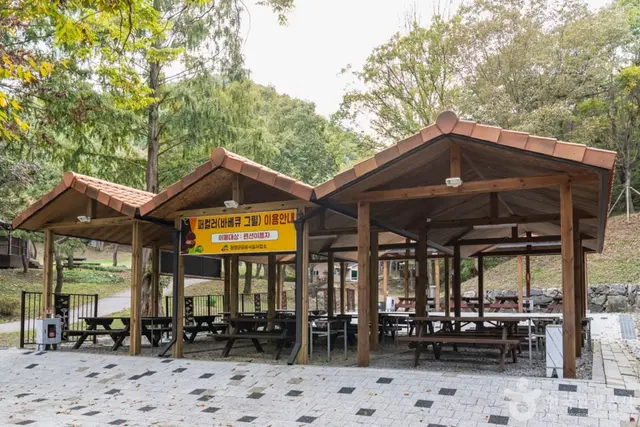 칠갑산자연휴양림 사진