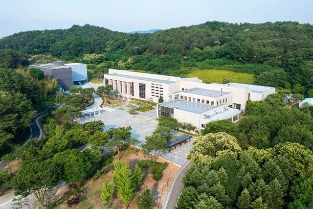 국립공주박물관 사진