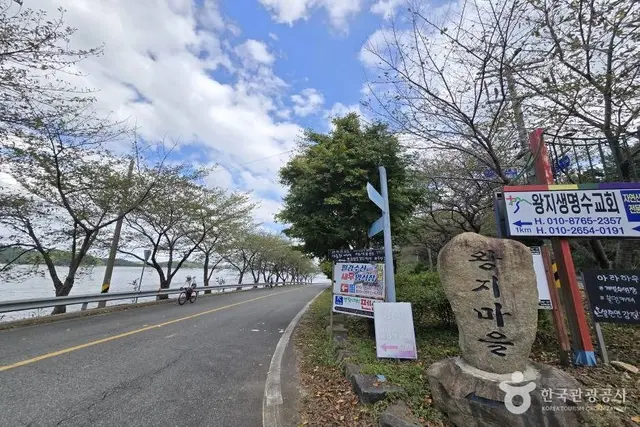 왕지등대마을 사진