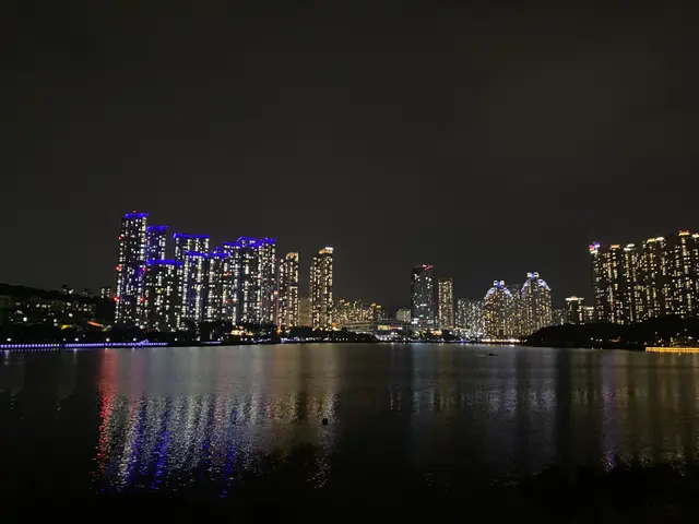 광교호수공원 사진