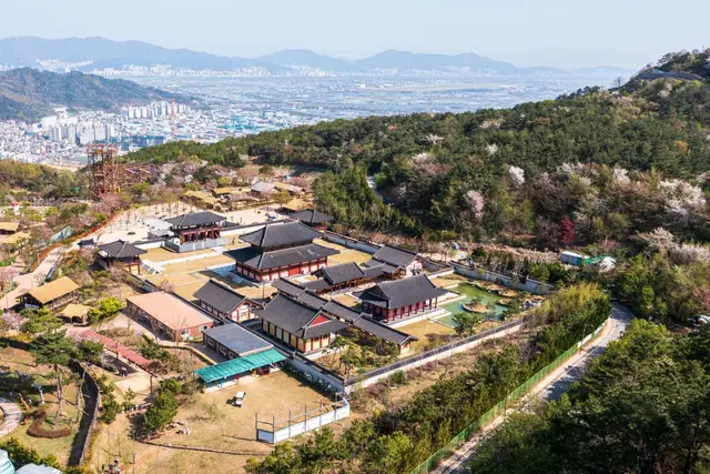 김해가야테마파크 사진