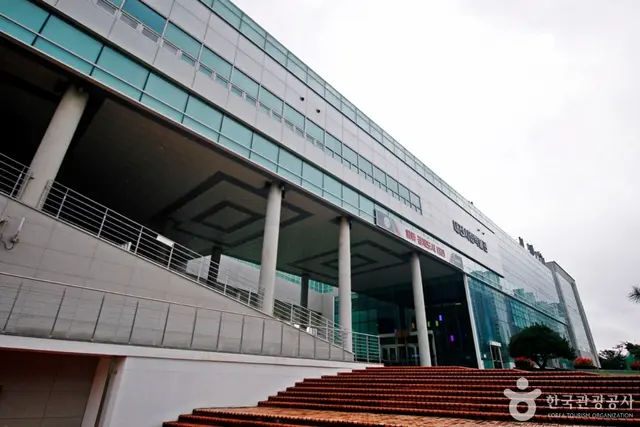 대전시립박물관우리놀이터 사진