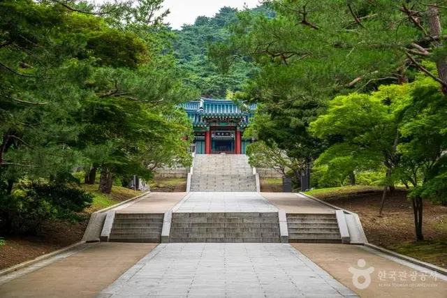 현충사 사진
