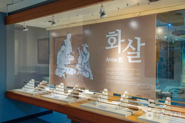 부천활박물관 사진