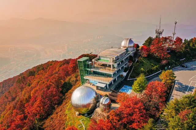별마로천문대 사진