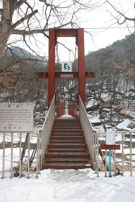 중선암 사진