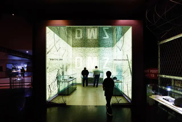 DMZ박물관 사진