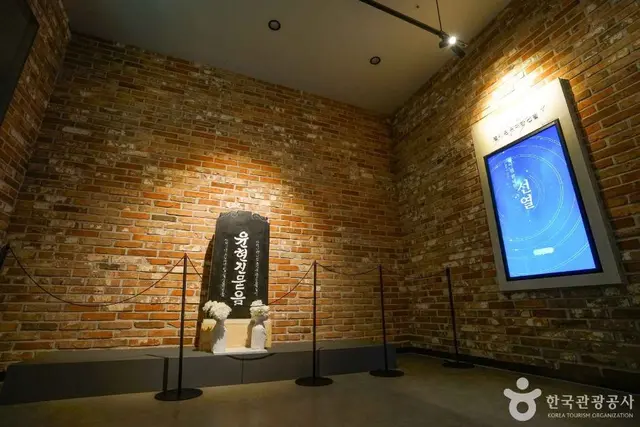양산시립독립기념관 사진