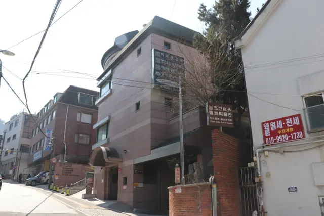 초전섬유·퀼트박물관 사진