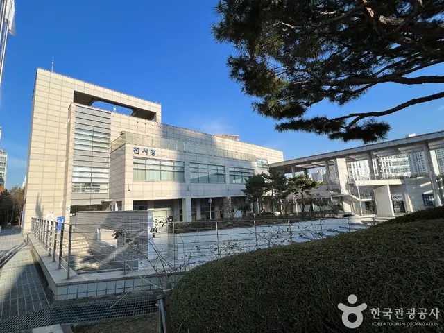 하남문화예술회관 사진
