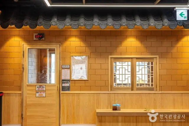 키위스파랜드 사진