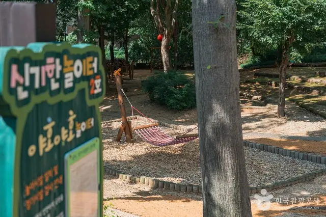 신기한놀이터 떼굴떼굴 사진
