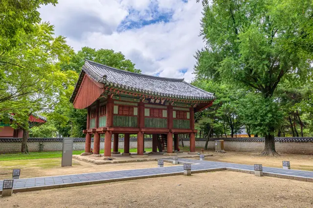경기전 사진