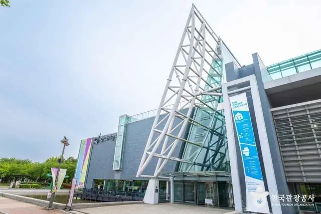 경기도미술관 사진