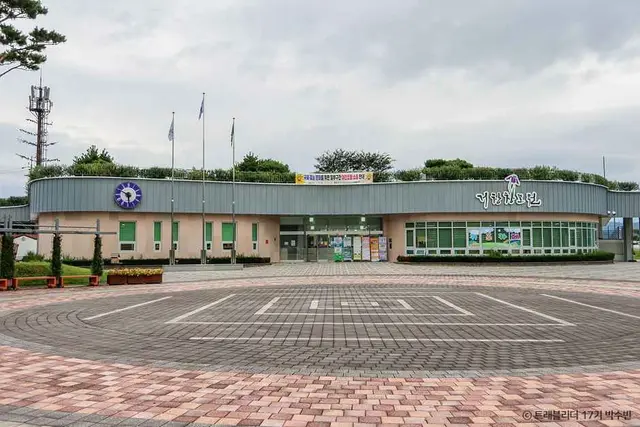 거창창포원 사진