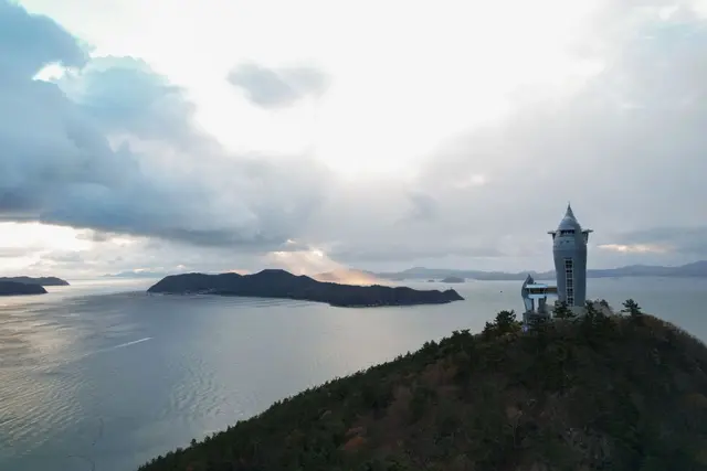 땅끝전망대 사진