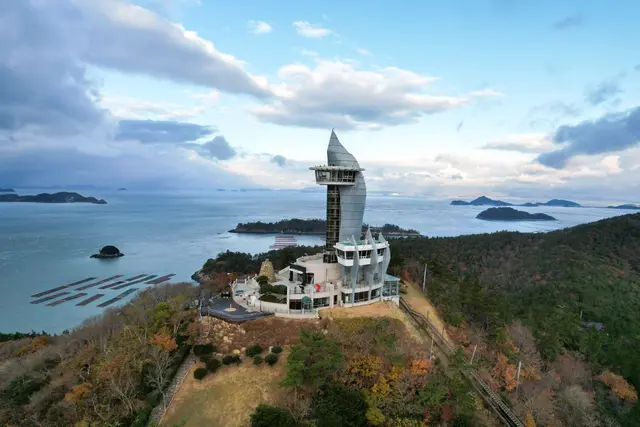 땅끝전망대 사진